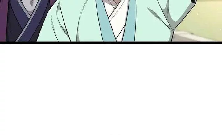 Tang Clan Legend Chapter 20 - halaman 59