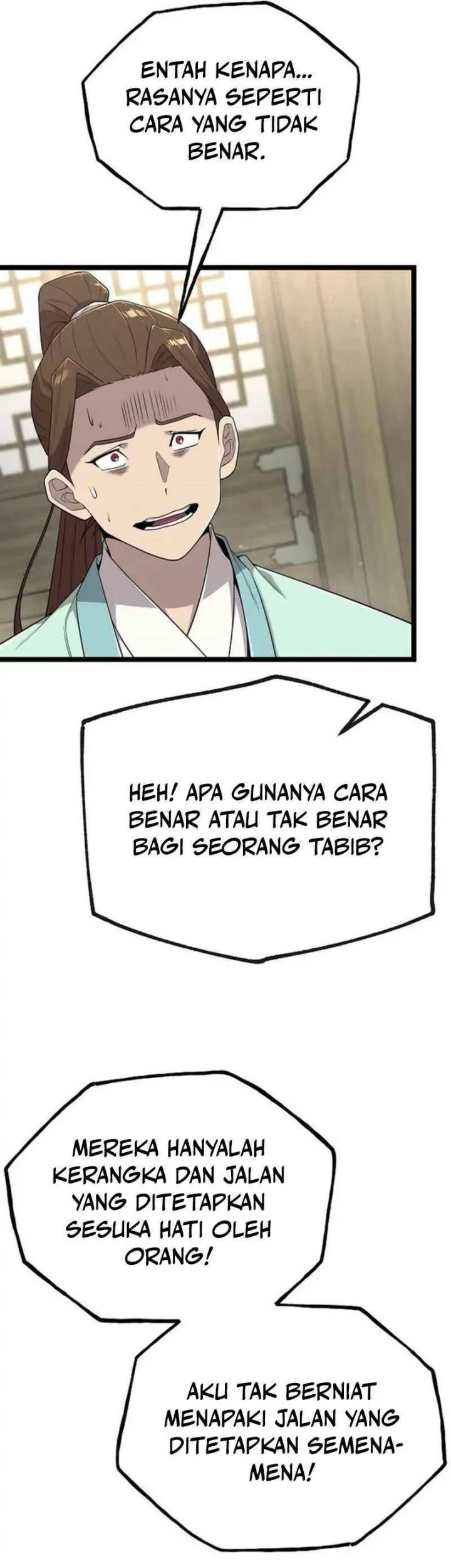Tang Clan Legend Chapter 21 - halaman 19
