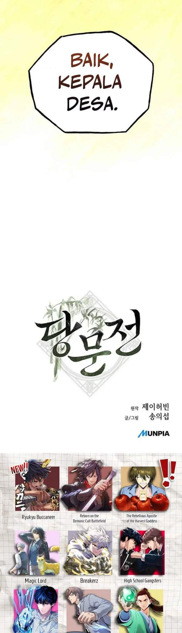 Tang Clan Legend Chapter 21 - halaman 84