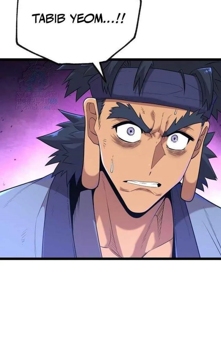 Tang Clan Legend Chapter 22 - halaman 9