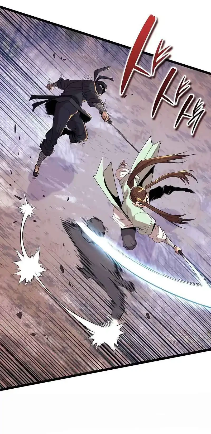 Tang Clan Legend Chapter 23 - halaman 41