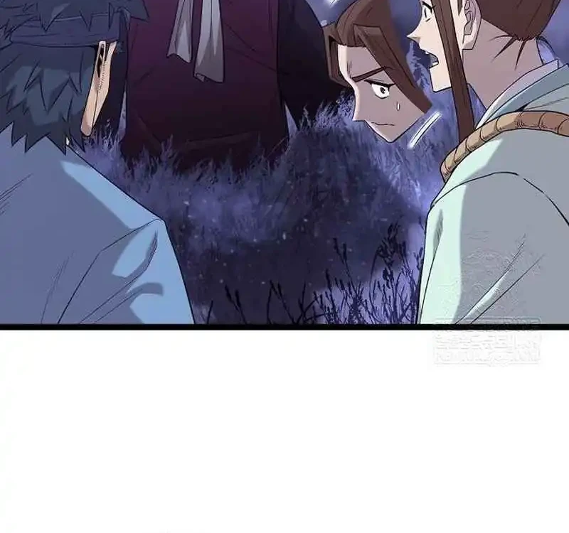 Tang Clan Legend Chapter 24 - halaman 20