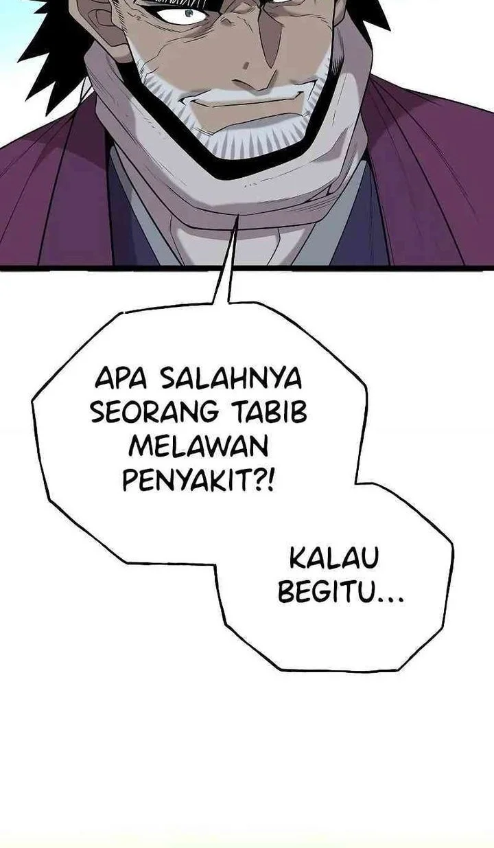 Tang Clan Legend Chapter 25 - halaman 2