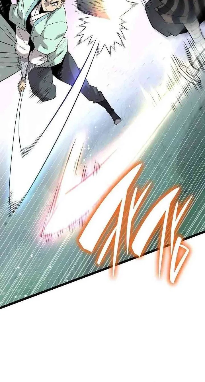 Tang Clan Legend Chapter 25 - halaman 20
