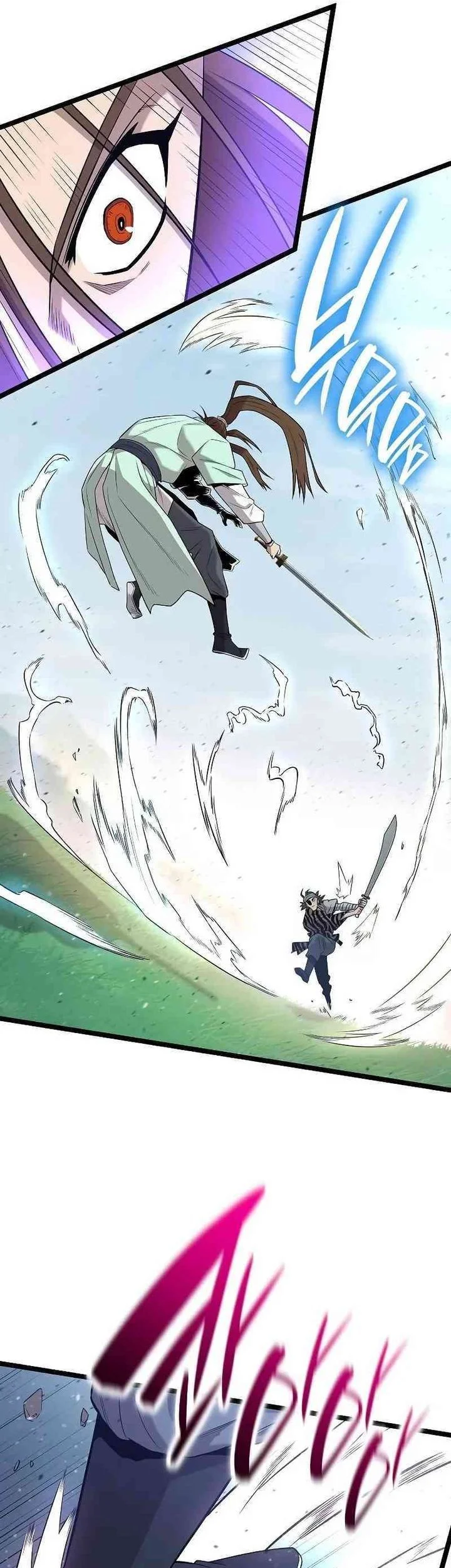 Tang Clan Legend Chapter 25 - halaman 21