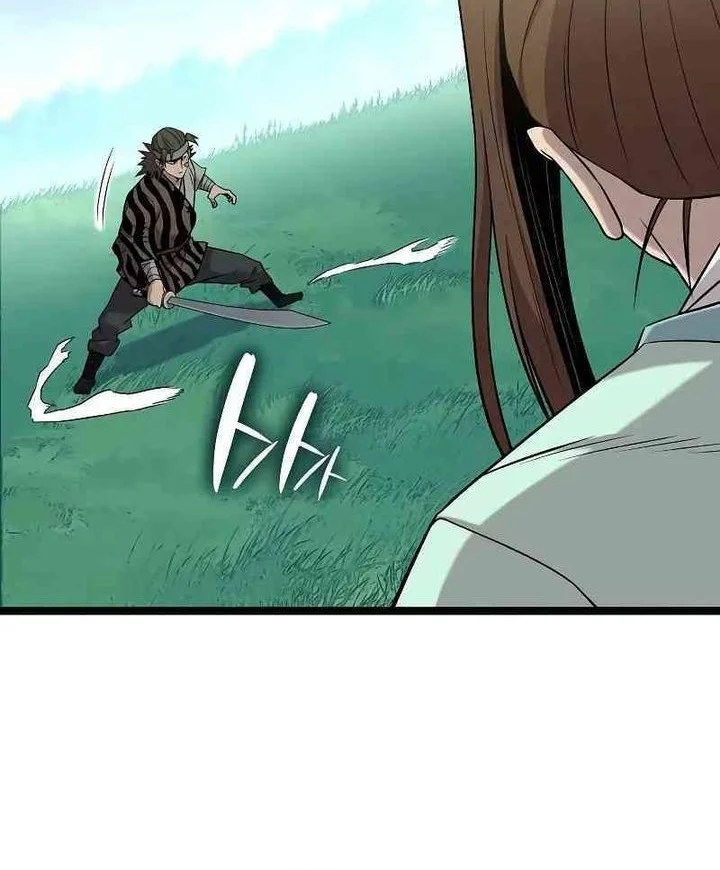 Tang Clan Legend Chapter 25 - halaman 36