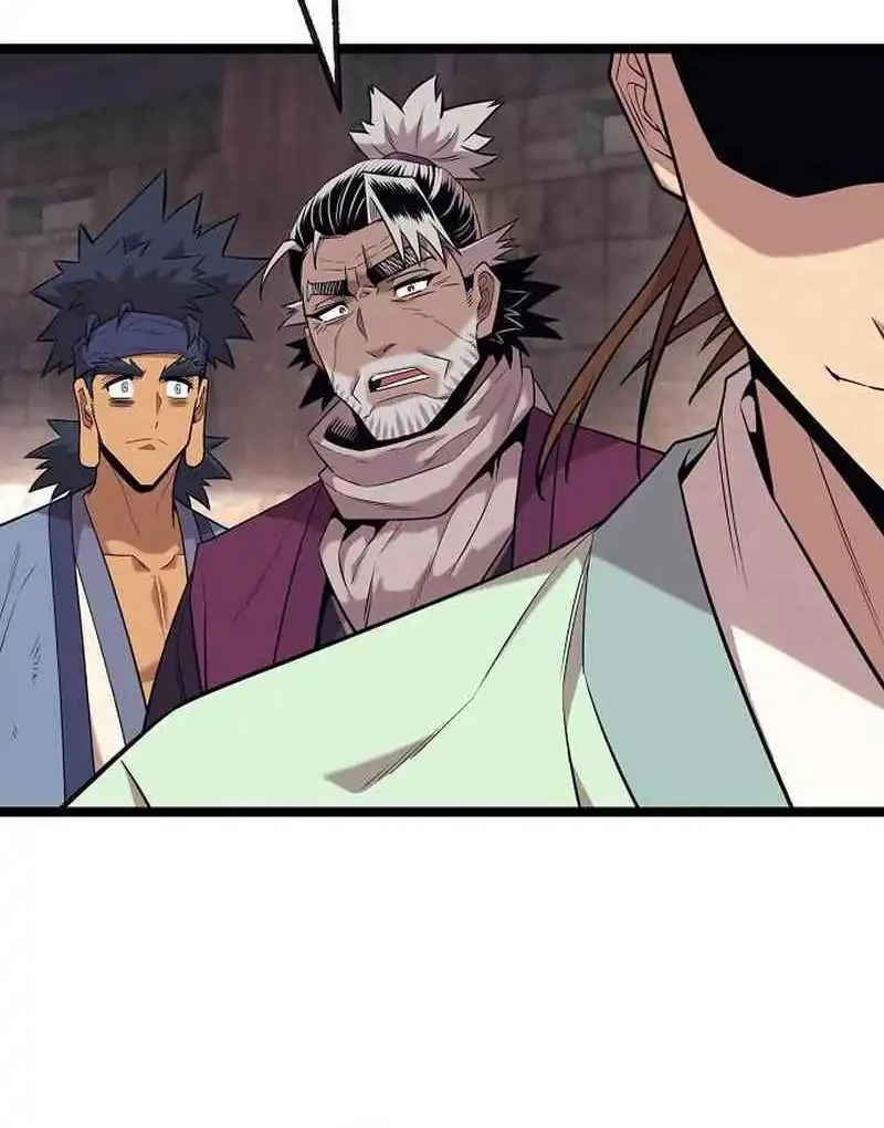 Tang Clan Legend Chapter 27 - halaman 47