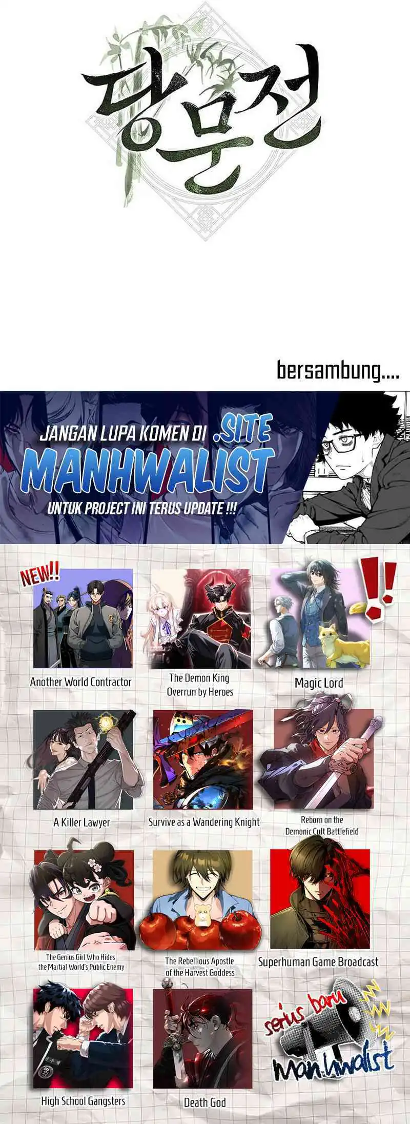 Tang Clan Legend Chapter 27 - halaman 72