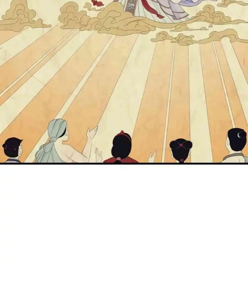Tang Clan Legend Chapter 28 - halaman 33