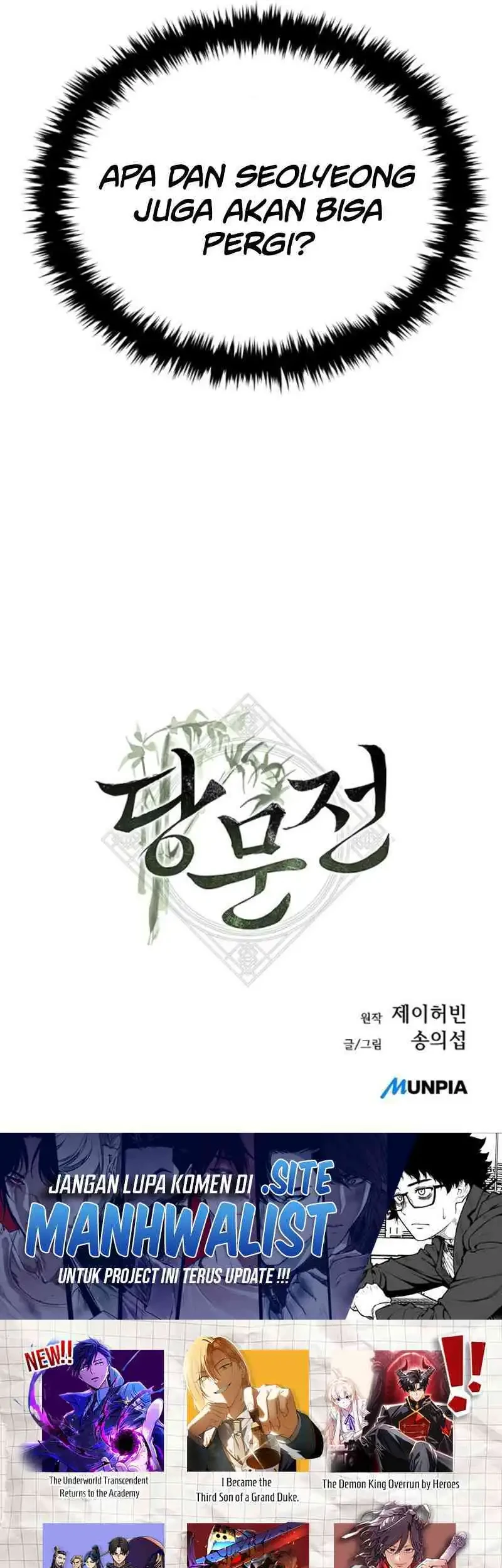Tang Clan Legend Chapter 28 - halaman 74