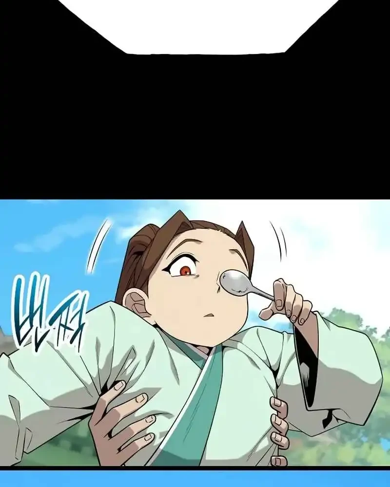 Tang Clan Legend Chapter 29 - halaman 6