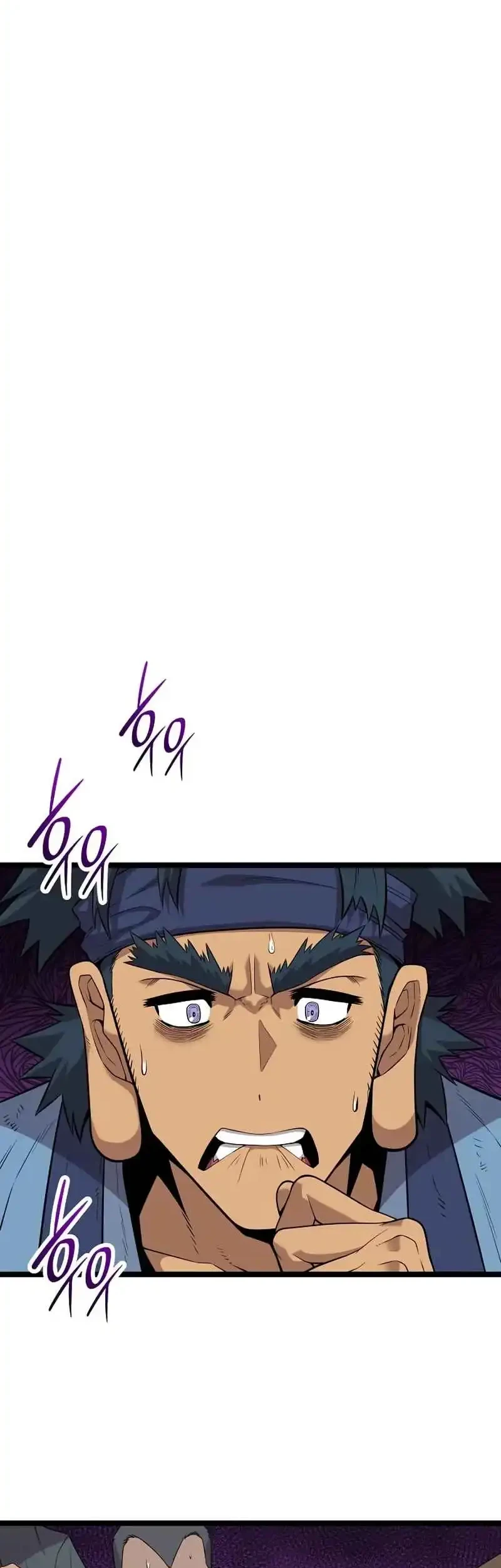 Tang Clan Legend Chapter 29 - halaman 84