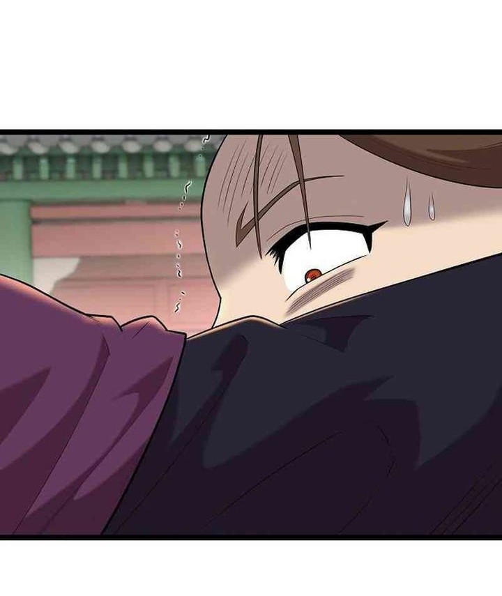 Tang Clan Legend Chapter 3 - halaman 42