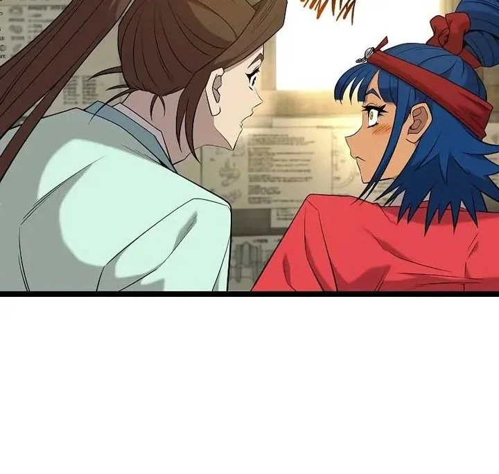 Tang Clan Legend Chapter 30 - halaman 3