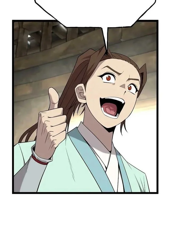 Tang Clan Legend Chapter 30 - halaman 7