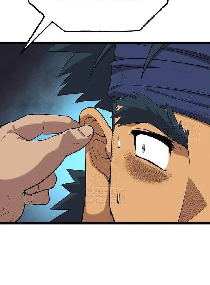 Tang Clan Legend Chapter 31 - halaman 15