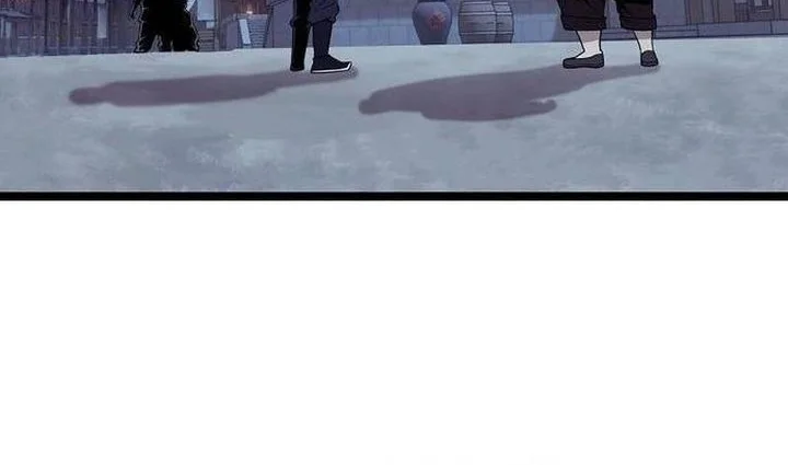 Tang Clan Legend Chapter 31 - halaman 26
