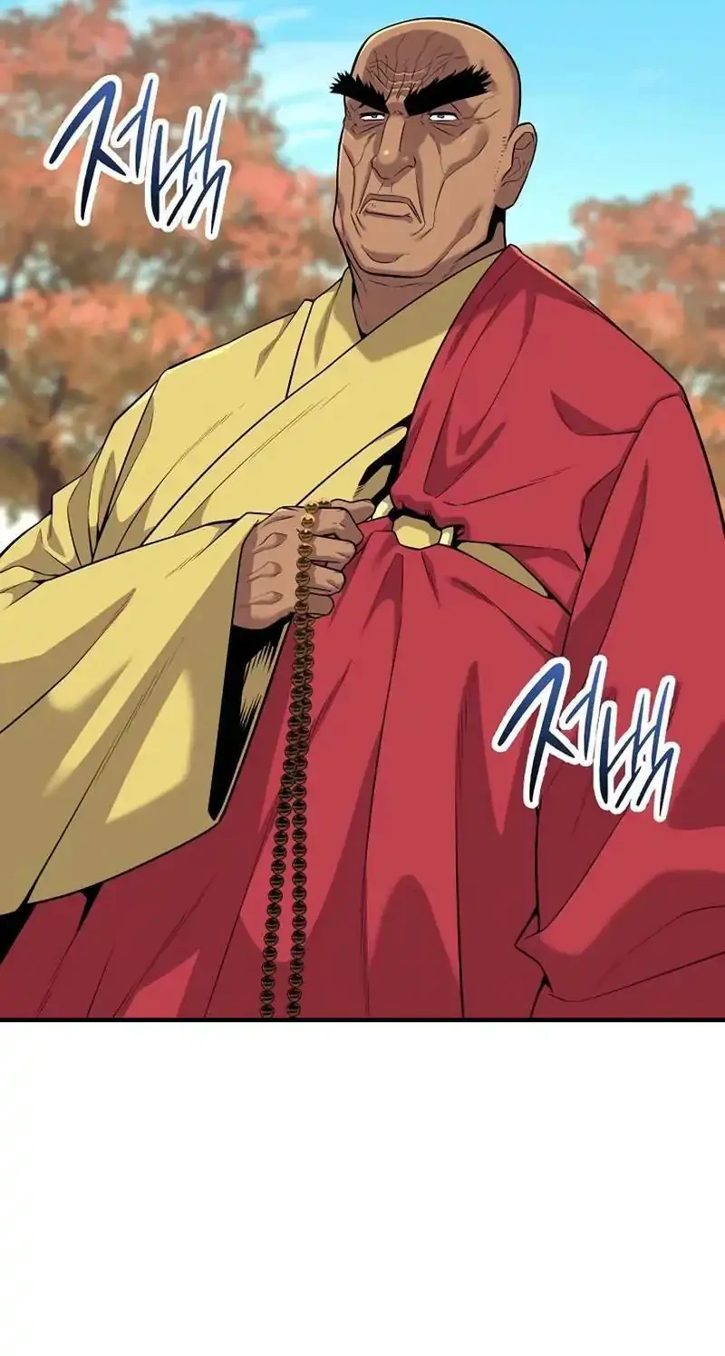 Tang Clan Legend Chapter 33 - halaman 10