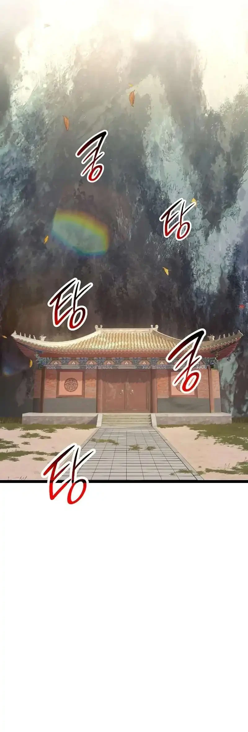 Tang Clan Legend Chapter 33 - halaman 6