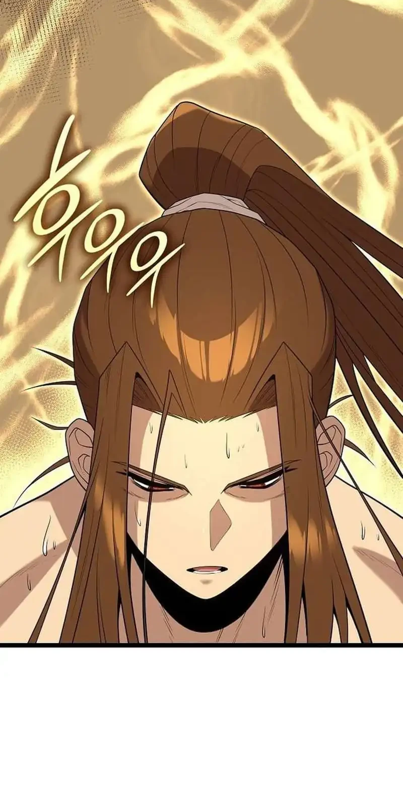 Tang Clan Legend Chapter 36 - halaman 8