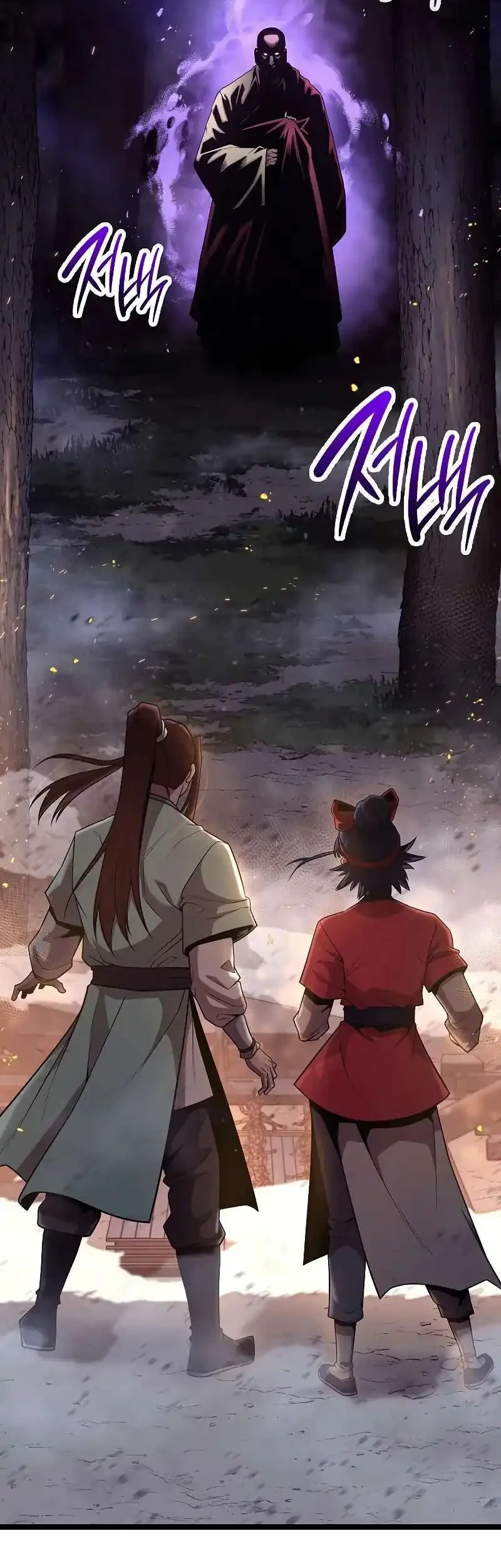 Tang Clan Legend Chapter 37 - halaman 2
