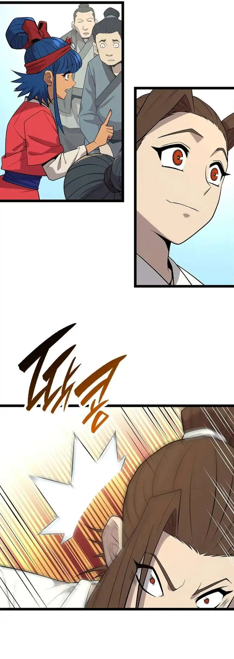 Tang Clan Legend Chapter 38 - halaman 17