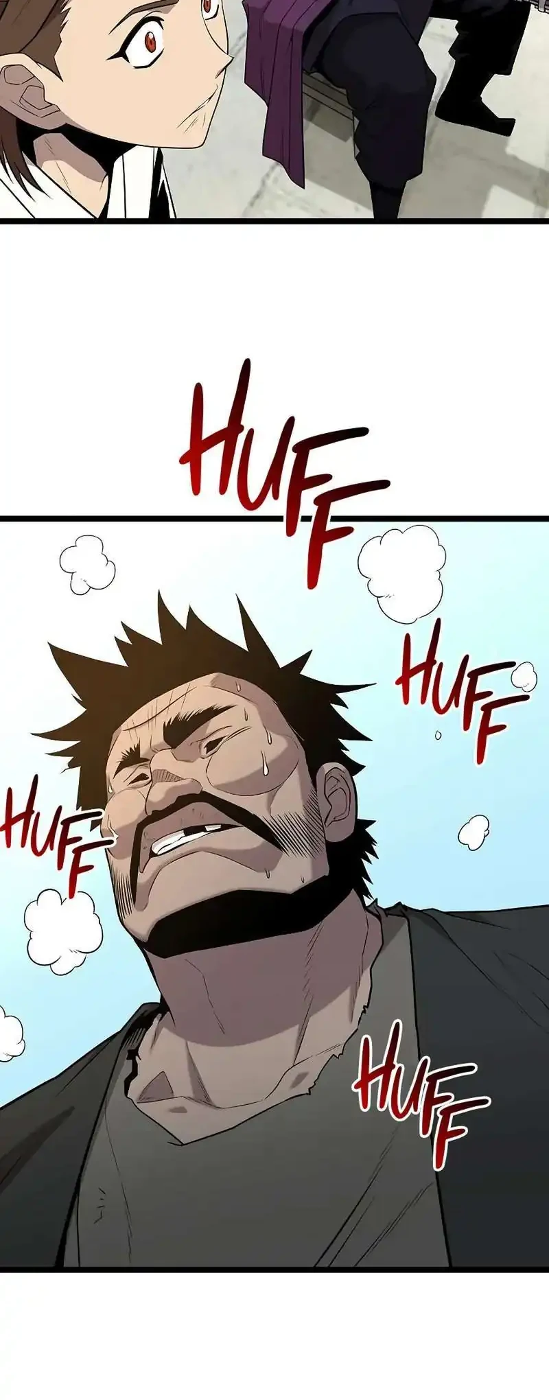 Tang Clan Legend Chapter 38 - halaman 27