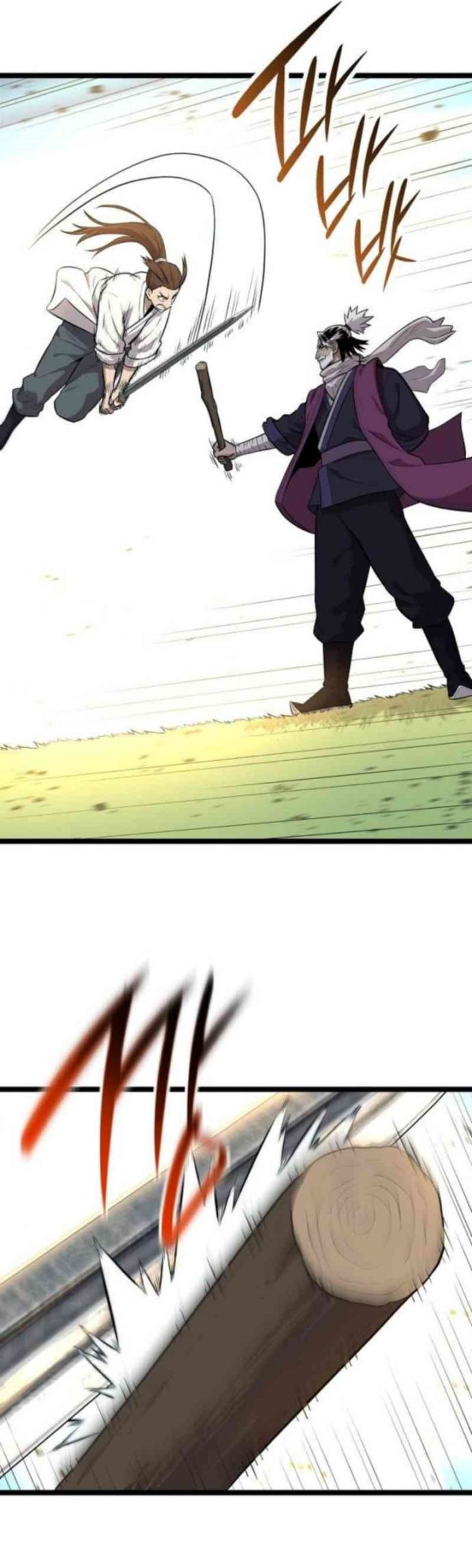 Tang Clan Legend Chapter 4 - halaman 23