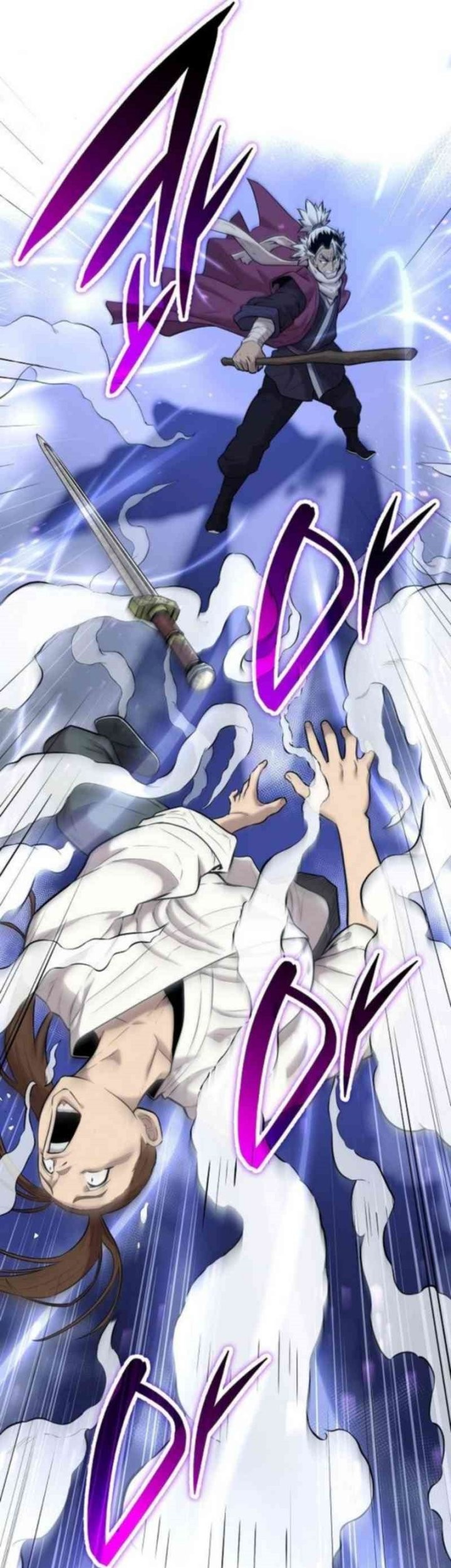 Tang Clan Legend Chapter 4 - halaman 32