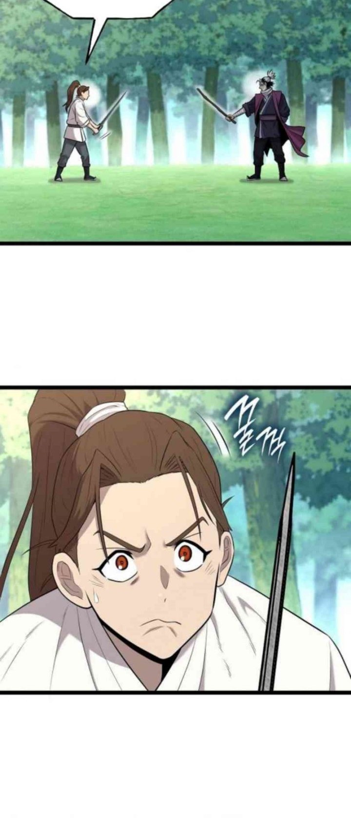 Tang Clan Legend Chapter 4 - halaman 42
