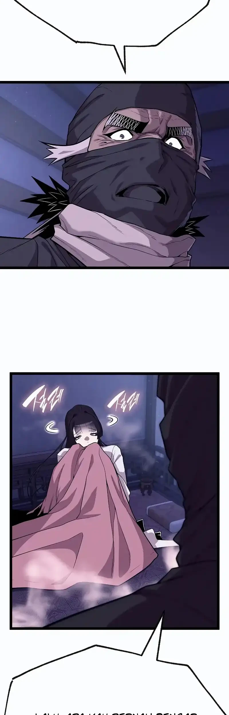 Tang Clan Legend Chapter 40 - halaman 30