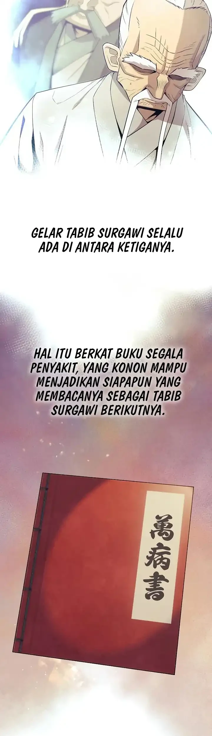 Tang Clan Legend Chapter 43 - halaman 4