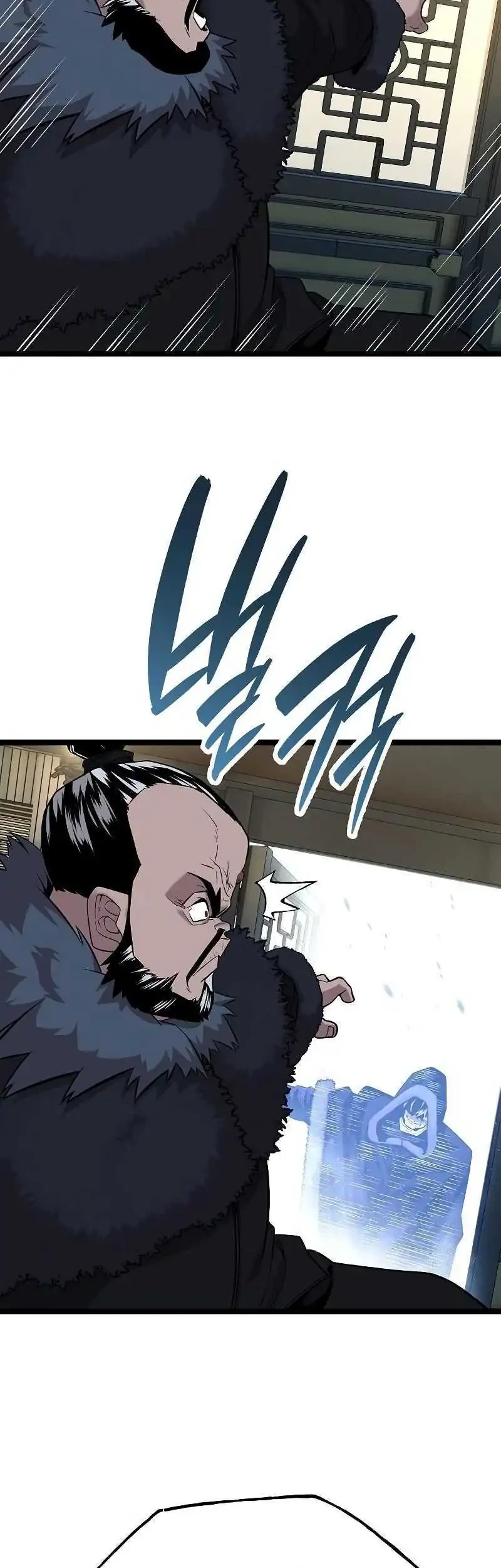 Tang Clan Legend Chapter 45 - halaman 58