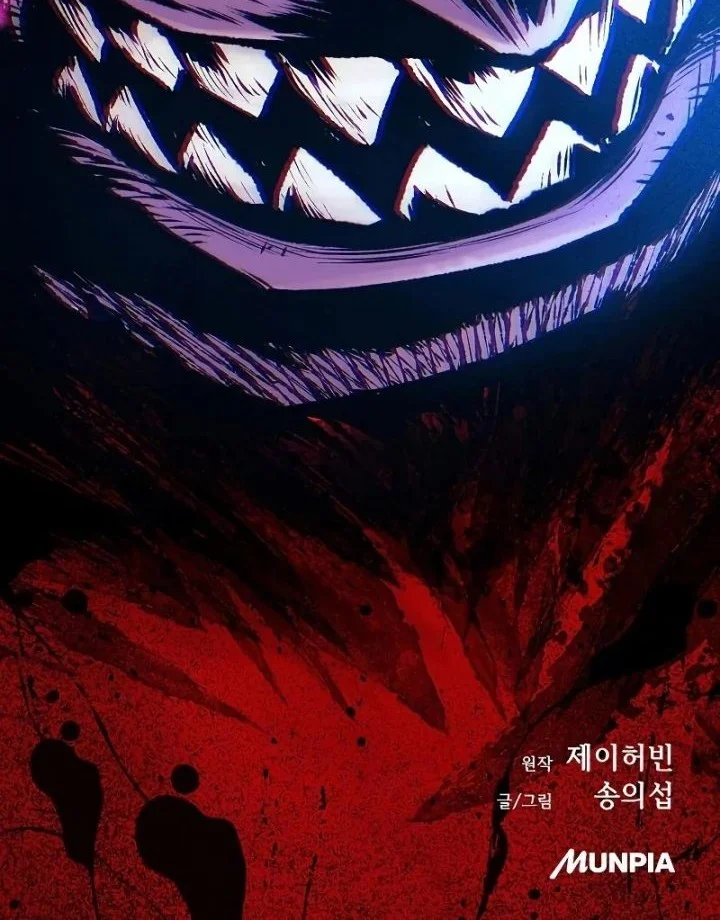 Tang Clan Legend Chapter 46 - halaman 101
