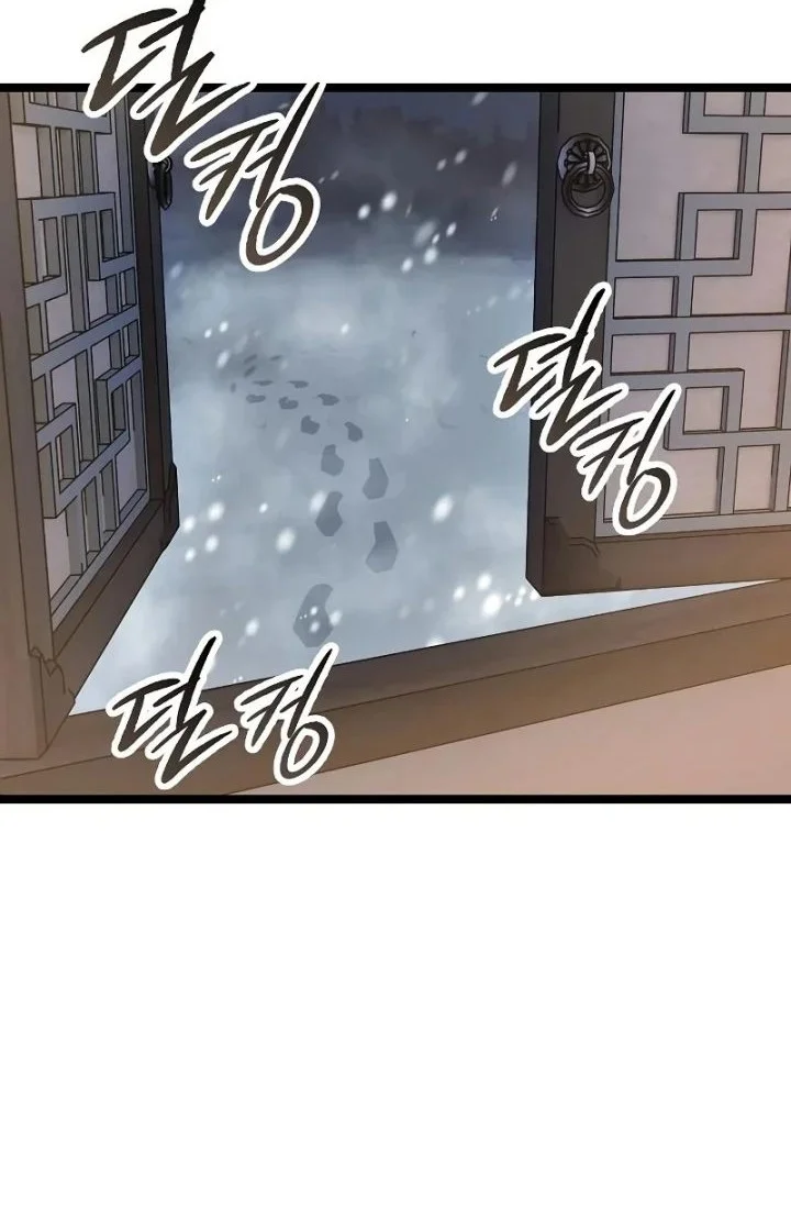 Tang Clan Legend Chapter 46 - halaman 28