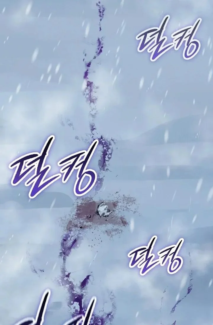 Tang Clan Legend Chapter 46 - halaman 3