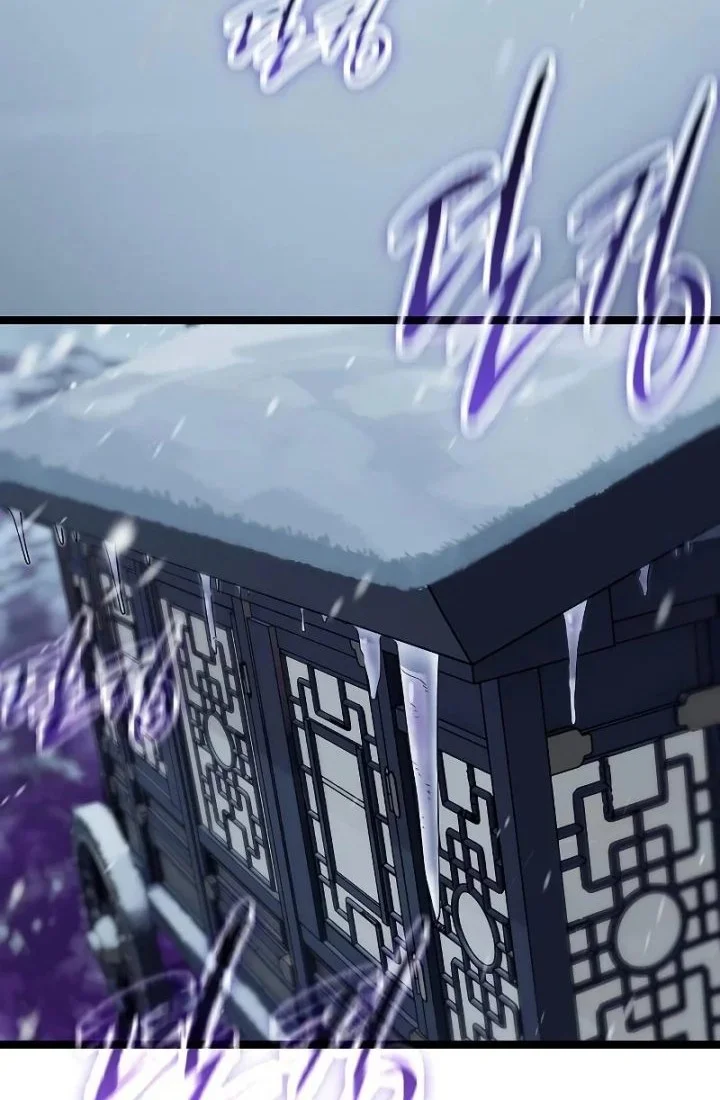 Tang Clan Legend Chapter 46 - halaman 5
