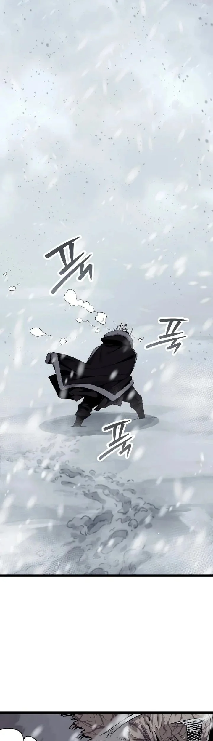 Tang Clan Legend Chapter 46 - halaman 69