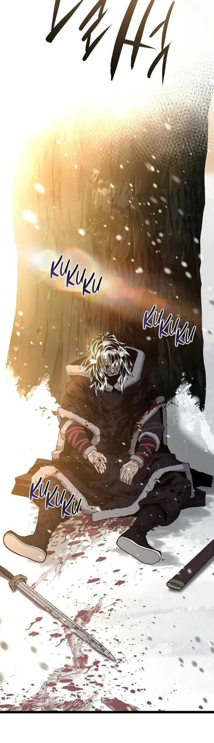 Tang Clan Legend Chapter 47 - halaman 82