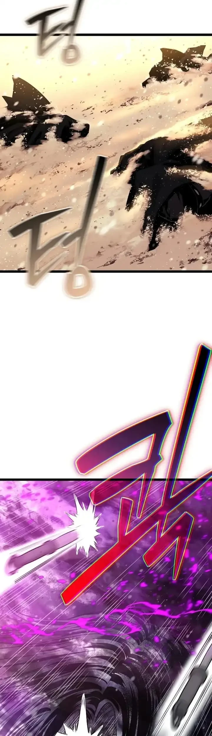 Tang Clan Legend Chapter 48 - halaman 4