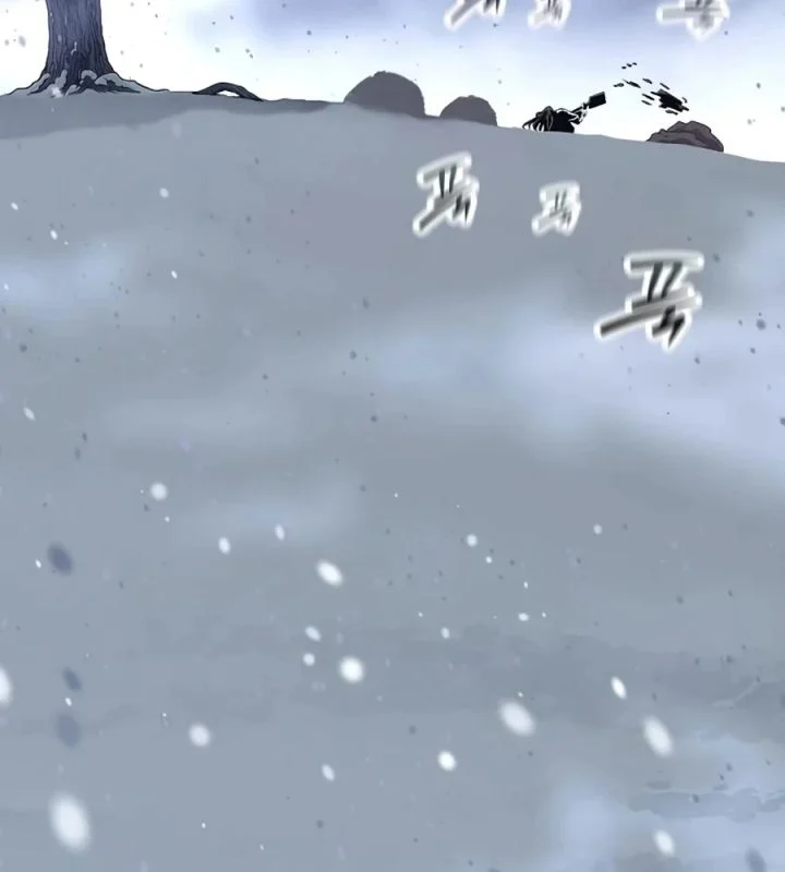 Tang Clan Legend Chapter 49 - halaman 88