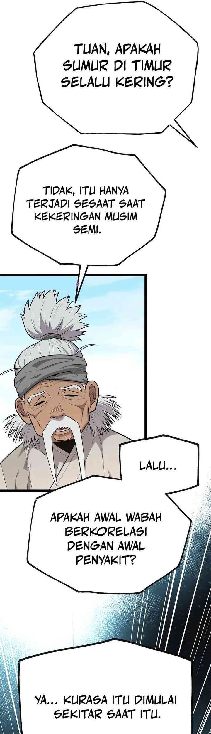 Tang Clan Legend Chapter 5 - halaman 60