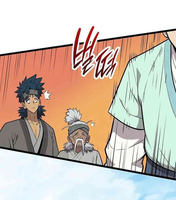 Tang Clan Legend Chapter 5 - halaman 75