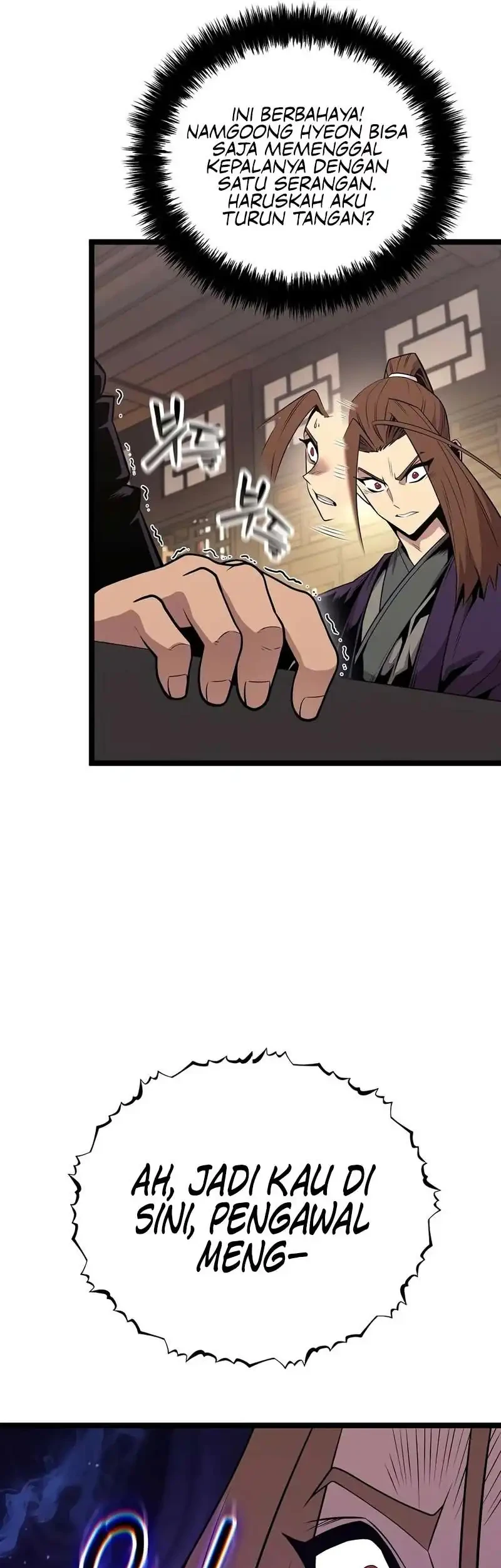 Tang Clan Legend Chapter 53 - halaman 17