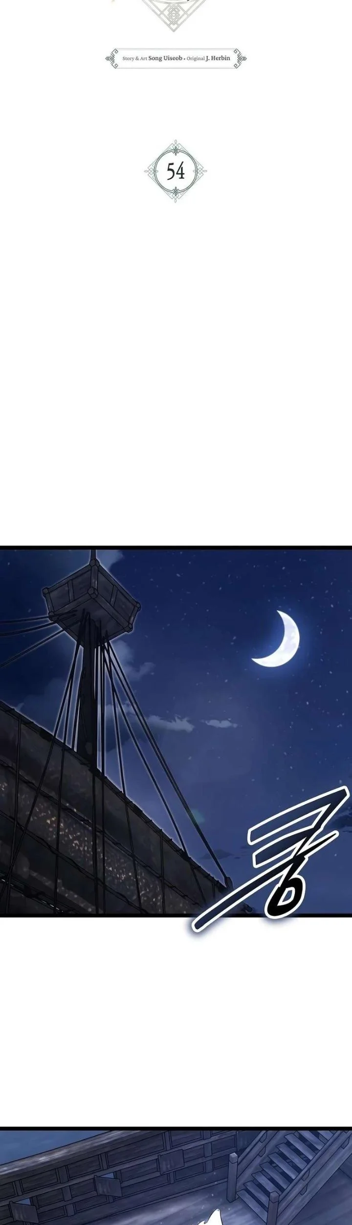 Tang Clan Legend Chapter 54 - halaman 15