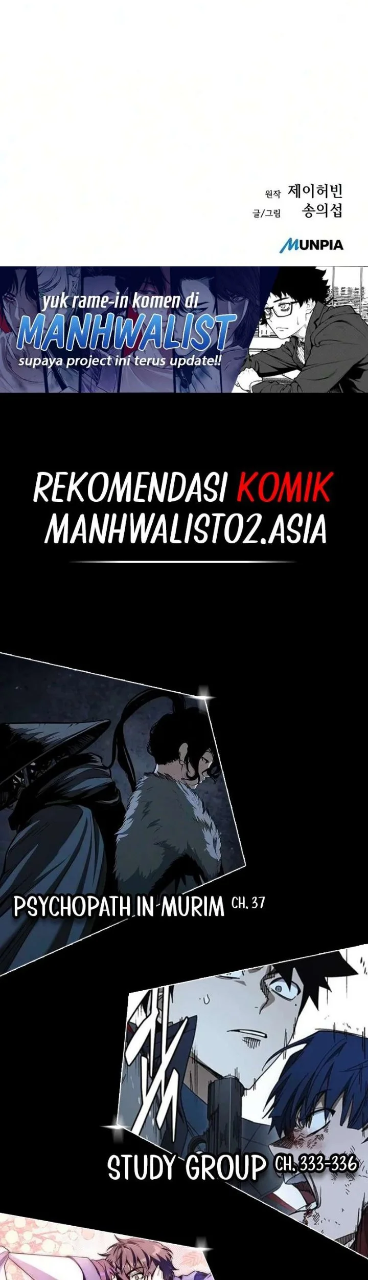 Tang Clan Legend Chapter 55 - halaman 77