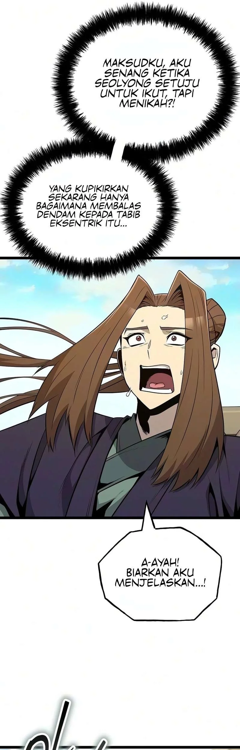 Tang Clan Legend Chapter 56 - halaman 14