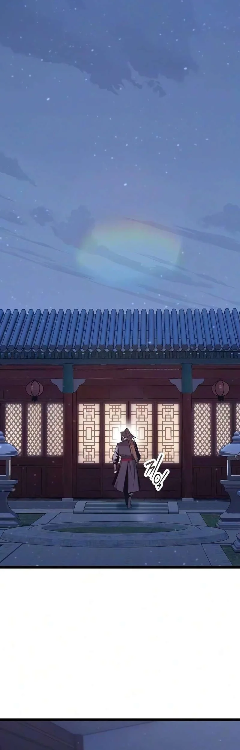 Tang Clan Legend Chapter 56 - halaman 76