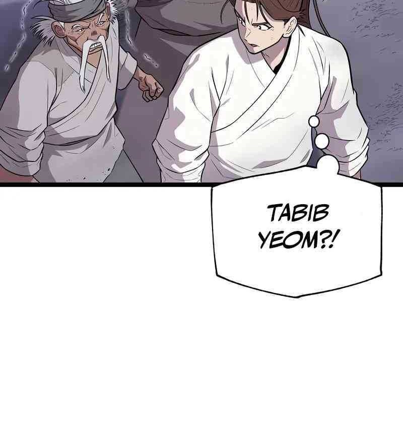Tang Clan Legend Chapter 6.2 - halaman 24
