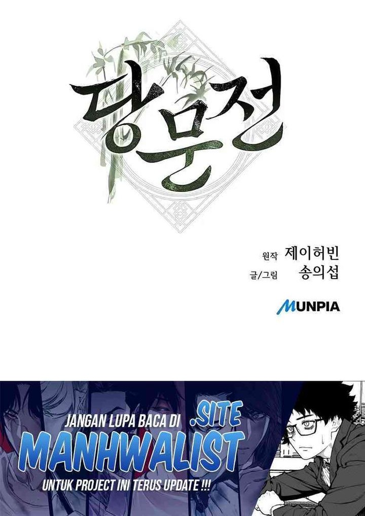 Tang Clan Legend Chapter 6 - halaman 109